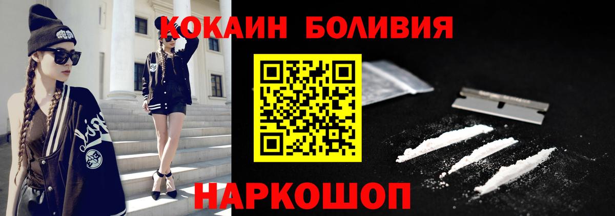 МЕТАДОН Майский