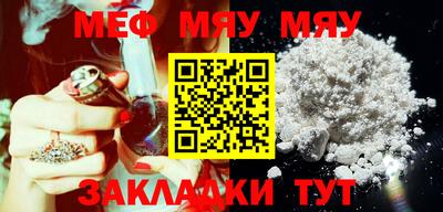 дмт Бузулук