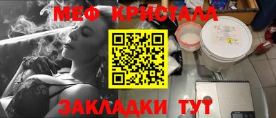 дмт Бузулук