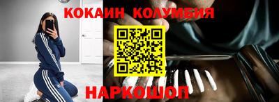 мяу мяу мука Будённовск