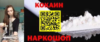 дмт Бузулук