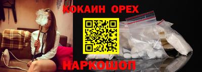 дмт Бузулук