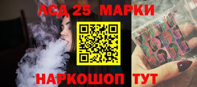 дмт Бугуруслан