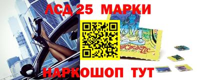 мяу мяу мука Будённовск