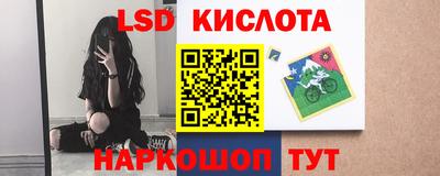 мдпв Жуковский