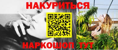 дмт Бугуруслан