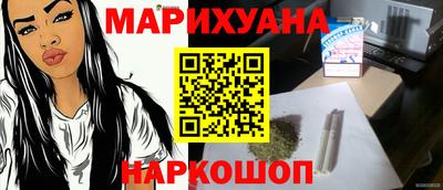 дмт Бузулук