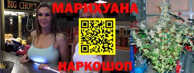 дмт Бугуруслан