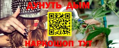 дмт Бугуруслан
