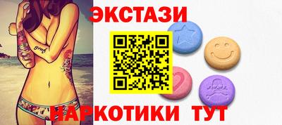 дмт Бузулук