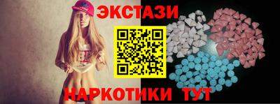дмт Бугуруслан