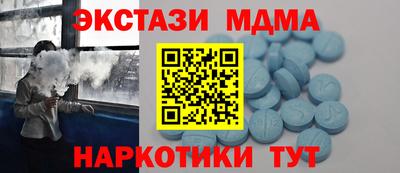 дмт Бугуруслан