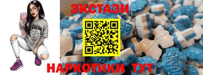 дмт Бугуруслан