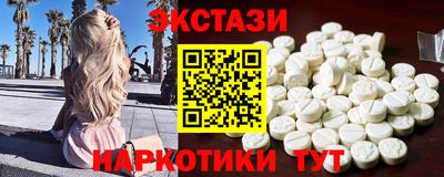 дмт Бугуруслан