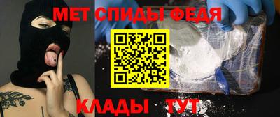 дмт Бугуруслан