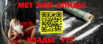 мяу мяу мука Будённовск