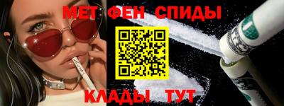 дмт Бузулук