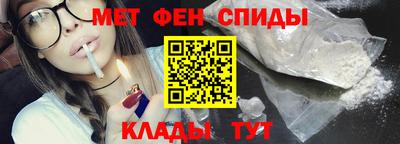 дмт Бугуруслан