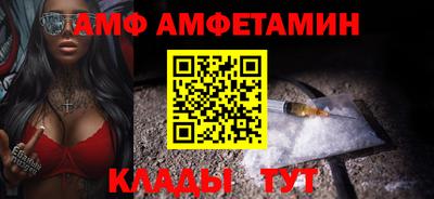 дмт Бугуруслан