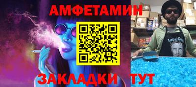 дмт Бузулук
