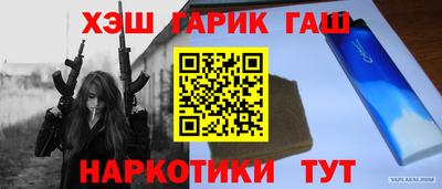 дмт Бугуруслан