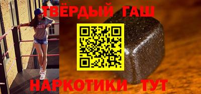 дмт Бузулук