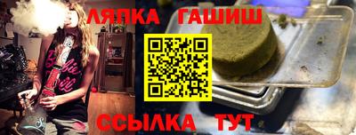 дмт Бугуруслан