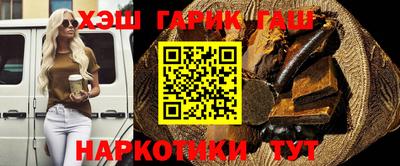 дмт Бузулук