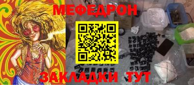 дмт Бузулук