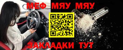 дмт Бузулук