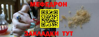 дмт Бугуруслан