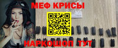 марки nbome Заволжье