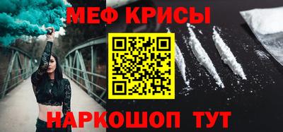 дмт Бугуруслан