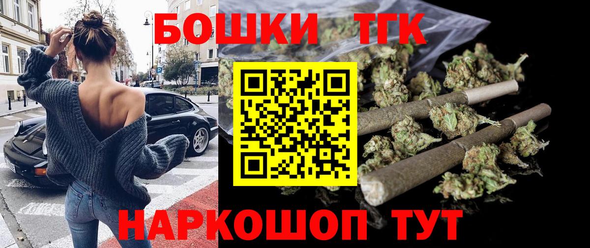 Канабис ГИДРОПОН Майский